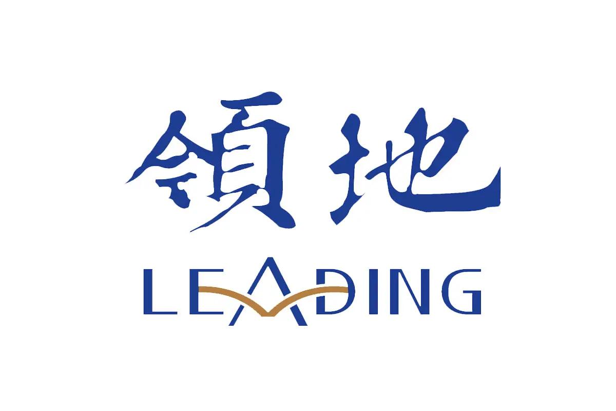 领地集团有限公司