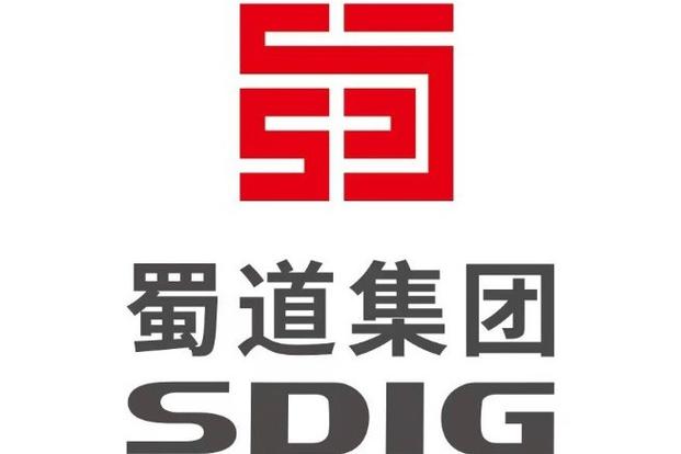 蜀道投资集团有限责任公司