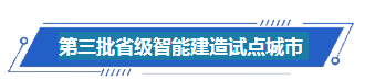 微信图片_20260814150904_1301_45.png
