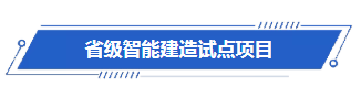微信图片_20260814151018_1302_45.png