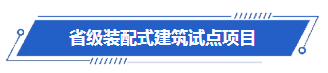 微信图片_20260814151537_1303_45.png